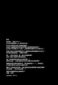 第18页图