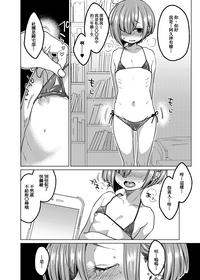 第18頁圖