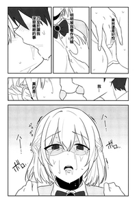 第18頁圖