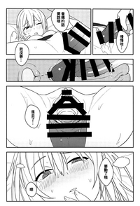 第22頁圖