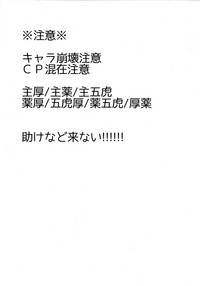 第2頁圖