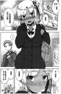 第102頁圖