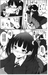 第106頁圖