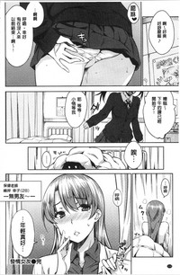 第118頁圖
