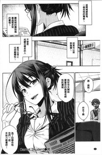 第170頁圖