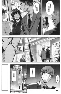 第174頁圖