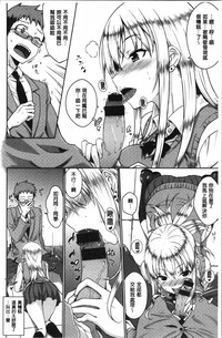 第34頁圖