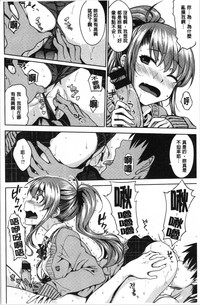 第74頁圖