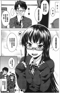 第82頁圖