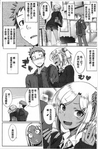 第86頁圖