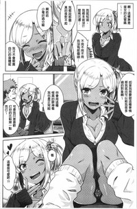 第90頁圖