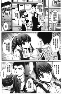 第138页图