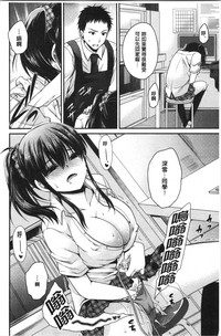 第154页图