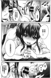 第158页图