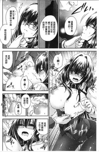 第66页图