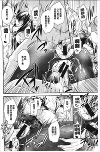 第78页图