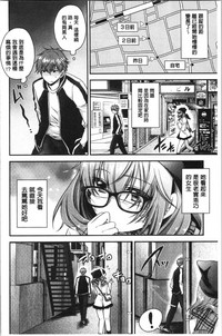 第82页图