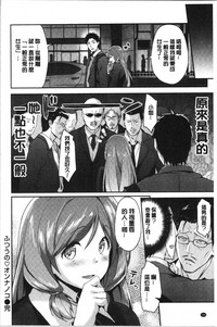 第110页图
