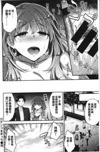 第158页图