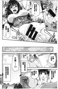 第174页图