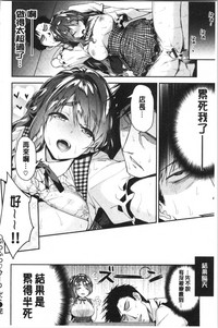 第26页图