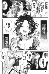 第30页图