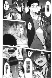 第66页图