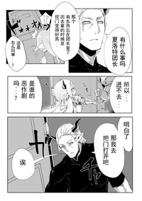 第14页图