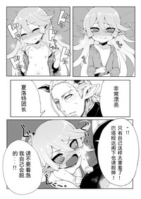 第18页图