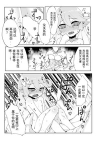 第22页图