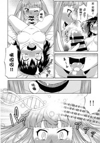 第22页图