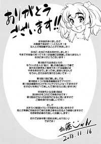 第34页图
