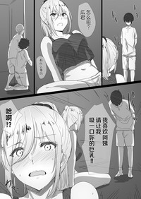 第10頁圖