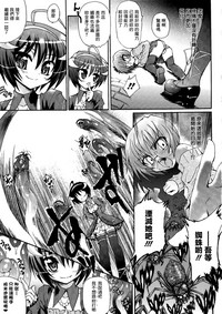 第110頁圖