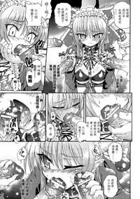 第154頁圖