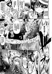 第170頁圖