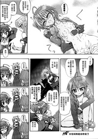 第74頁圖
