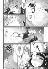 第6頁圖