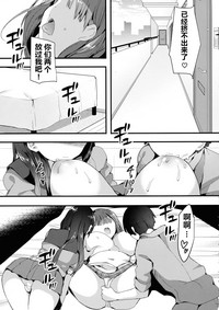 第14頁圖