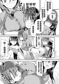 第18頁圖