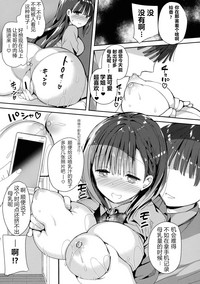 第22頁圖