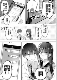 第46頁圖
