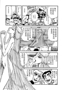 第10頁圖
