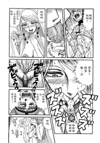 第18頁圖