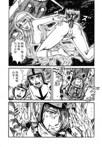 第22頁圖