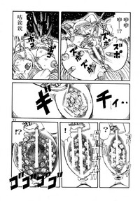 第34頁圖