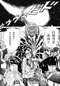 第42頁圖