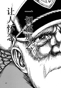 第46頁圖