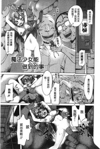 第182页图