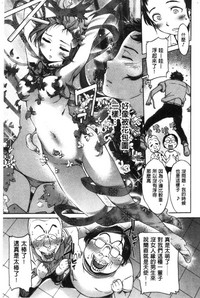 第186页图